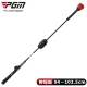 PGM's new golf swing trainer sound swing stick is difficult to adjust 6-speed swing rhythm to improve strength [first generation] red swing stick-retractable