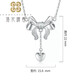 Luo Hua Cing Chun pt950 platinum necklace women's clavicle chain platinum fugitive princess chain bow set chain about 42cm long + extension 3cm/fugitive princess set chain