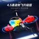 4DRC Extra Large Hélicoptère en Alliage Avion télécommandé Drone pour Enfants Jouet électrique garçon Cadeau d'anniversaire pour Enfants 3,5 canaux Bleu Hauteur Fixe + Alliage Double électrique