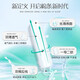 UUA tampon finger-in 16 pieces/box for day and night anti-side leakage menstruation refreshing tampon finger-ordinary type