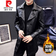 Pierre Cardin mid-length leather men's jacket youth slim and handsome motorcycle leather autumn and winter velvet windbreaker Korean style trendy knitted 516 black 3XL 185