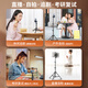 领臣 手机支架落地 直播三脚架拍摄抖音快手短视频网红三角支架 户外携带便携支架 2.1米可折叠收纳