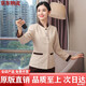 FUMANLUN has a 100% favorable rating for women's cleaning clothing set, autumn and winter long-sleeved hotel property attendant work clothes, cleaning women's beige long-sleeved single top 3XL (recommended 130-140 Jin Jin equals 0.5 kg)