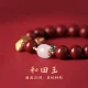 Crown with swallowing gold beast cinnabar hand string beads ladies raw purple gold sand bracelet female Hetian jade bracelet zodiac year fashion jewelry birthday gift for girlfriend mother wife lover lover swallowing gold beast cinnabar bracelet certificate + pull rose gift box
