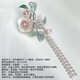 Meng Junchen has a video tutorial on Hanfu accessories, color-changeable antique Hanfu accessories, DIY hairpin and flower material package, Lingxiao flower hairpin material package