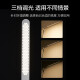 OPPLE LED eye protection piano floor lamp student study and work dormitory business office reading floor lamp