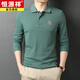 Hengyuanxiang 100% pure cotton men's long-sleeved T-shirt in spring and autumn middle-aged father's top lapel embroidered polo base shirt T723 black L 175/115/52