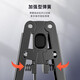 山泽（SAMZHE）皮线光纤开剥器FTTH光纤到户工具剥线钳SZ-921光纤切割刀米勒钳光钎皮线光缆 皮线光纤开剥器SZ-921