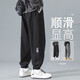Dingfengbaoluo casual pants tapered men's autumn handsome trendy brand versatile workwear sports long pants K2061 black XL