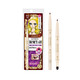 Kiss Me Huayingmeiko Soft Makeup Slim Eyeliner Pen 0.1g 02 Brown (2mm refill, screw-out type, sweat-resistant and waterproof)