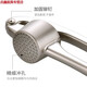 Manual garlic press 304 stainless steel garlic smashing artifact household garlic squeezer peeling garlic clamp garlic garlic paste A-regular model (with garlic peeler + garlic scraper)