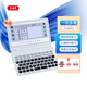 Wenquxing Electronic Dictionary E9S cannot be connected to the Internet, no games, English-English double interpretation, 25-year new word list, high school, primary school, primary school pass dictionary, CET-4 and CET-6 English passing test blue