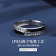 Banidier Knight Ring Men's Trendy Opening Adjustable Men's Single Ring Simple Fashionable Domineering Fashion Korean Men's Index Ring Personalized Internet Celebrity Tail Ring One Knight Ring (Opening Adjustable Size)