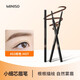 MINISO Double-ended Shaping Eyebrow Pencil 1.5mm Ultra-Fine Automatic Eyebrow Pen Spiral Eyebrow Brush, Not easy for beginners and novices to smudge and develop color, Slim Automatic Eyebrow Pencil - Gray, 1 pack