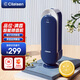 Cilaisen (cilaisen) Valentine's Day gift automatic fragrance machine bathroom deodorizing air freshener no punching wall hanging household timer fragrance device automatic fragrance machine + British brand essential oil star hotel fragrance