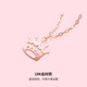 Saturday Fortune (ZLF) 18K gold necklace for women rose gold crown color gold pendant clavicle chain 42cm +3cm