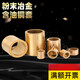 MDNG powder metallurgy oil bearing copper sleeve copper bushing inner 18 20 22 25 28 30 32 outer 35 38 40 light yellow 18*25*25
