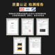 La marque Jiangton convient à la batterie Vivo X27 grande capacité. BBK convient à l'expansion de la carte de téléphone mobile VIVOX27A V1829A