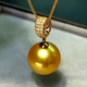 Nanxi selected thick gold 18k gold South African diamond South Sea gold beads pearl pendant single seawater pearl necklace for women Philippine thick gold beads + 18k gold chain 13-14mm basically flawless