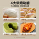 苏泊尔（SUPOR）电饭煲电饭锅4LIH电磁加热精铁球釜3-8人特色烘焙发面功能家用智能电饭煲40HC653
