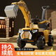Babypure shine new children's electric car excavator can sit and ride male baby car four-wheel sliding car baby stroller gray - all-electric + fence push rod + remote control electric + sliding dual-purpose
