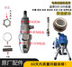 CLCEY定制无气喷涂机配件大全固涂宝395 495 595 695泵体总成柱塞杆密 缸套密封圈390/490/395/495 买5