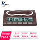 Tianfu -Karte Tianfu PQ9907S Schachuhr Timer Chinesische Schach -Schach -Schachwettbewerb Spezielle positive und negative Uhr PQ9903a
