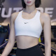 Nike (NIKE) sports bra spring new women's bra running fitness bra yoga underwear sports bra camisole BV3637-100/moisture-conducting quick-drying/same style in the mall M