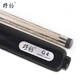 Yebao cue official flagship store G4 small head through rod integrated Chinese eight-ball black eight snooker table professional cue set