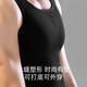 INSMANX Men's Shaping Garment Corset Belly Shaping Sports Seamless Vest Corset Waist Tight Breathable Meat-hiding Artifact Clothes Black M (Weight 130-160 Jin Jin equals 0.5 kg)