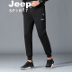 Jeep Jeep Pantalones casuales Casual Autumn and Winter Long pantalones Outdoor Plus Fat Plus Bigy Men's Winter Plus Velvet Velvet Pantalones calientes 866 Negro (bolsillo con cremallera) 2XL (130-145Jin [Jin iguala 0.5 kg])