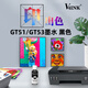 V4INK 1VV21AA GT53XL Pigmento de tinta GT51 Negro de tinta adecuado para HP 518 Ink 538 Impresora Ink 519 Ink 511 588 589 678 672