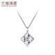 Lukfook Jewelry Platinum 950 Four-leaf Clover Shiny Platinum Necklace Set Price L19P0006DS 4.44g (including labor cost 564 yuan)