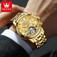Olevs Swiss Certified Brand Couple Watch One-Pair Multifinection Multimeal Mechanical Watch Full Automatic Luminous Affather Couple Watch OLEVS-9910 + 6630-Gold Couple