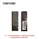 Tom Ford (TOMFORD) Flame Magic Lipstick 16#3g (TF lipstick classic TF lipstick women Scarlet red moisturizing silky birthday gift box for girlfriend)