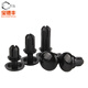 Baodefeng nylon rivet R-type rivet plastic black push-type buckle mother PC board plastic rivet national standard standard parts R2032 50 pieces