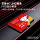 banq/Jingdong JOY joint model 64GB TFMicroSD memory card U3 C10 A1 V30 4K high-speed driving recorder/monitoring memory card