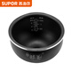 SUPOR Supor rice cooker fine iron pellet kettle inner pot 4-liter universal non-stick original accessories inner pot (confirm the fit before purchasing)