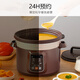 Joyoung electric stew pot, electric stew pot, electric casserole, soup pot, multifunctional pot, purple casserole, bird's nest stew pot, porridge pot, direct stew 4L large capacity, can be reserved for heat preservation GD410