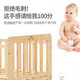 Zhibei crib solid wood paint-free multi-functional baby shaker for newborns can be spliced into children's bedside bed D3 large bed