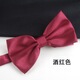 SHANGGE bow tie wedding groom best man bow solid color collar flower wine red bow suit shirt dress bow tie fresh maroon