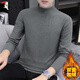 Woodpecker (TUCANO) German velvet long-sleeved T-shirt men's autumn and winter thermal underwear slim half turtleneck autumn coat solid color inner layering shirt for men German velvet long sleeves high collar black 2XL recommended 130-145Jin Jin equals 0.5 kg