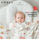 EMXEE baby shaping pillow, newborn baby anti-jump comfort pillow, correcting head shape, spring and summer seasons, 0-1 years old, space shaping pillow