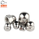 Baodefeng 304 stainless steel cap nut decorative ugly screw cap ball head cap screw cap cap nut 304 material M8 10 pieces