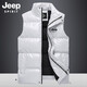 JEEP SPIRIT gilet gilet rembourré en coton pour hommes gilet d'automne et d'hiver pour hommes gilet thermique épaissi décontracté veste coupe-vent d'extérieur en coton pour hommes 683 bleu XL