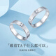 Luxury beads in stock sparkling Yue pt950 platinum pair ring couple ring four-leaf clover platinum men's proposal No. 10 4.13g