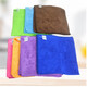 Yiran color-separated rags absorb water and are not easy to shed lint, kitchen cleaning cloth, car wiping, floor furniture, hotel cleaning towels, 10 thickened upgraded models 30*30CM