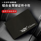 
Qimo KEMY car standard custom ID card bag, two-in-one four-card driver's license driver's license men's protective cover, black Audi logo