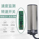 CLCEY电感式速度开关XSA-V11801转速传感器12801/11373/12373转速监控 黑色 XSA-V123733线PNP精品款(含安装