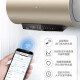 Haier electric water heater first-class energy-saving, no-cleaning, fast-heating water storage water heater, scale inhibition, water purification, seamless liner leakage, Gallbladder scale inhibition and no cleaning + King Kong seamless liner + Wisdom IoT]